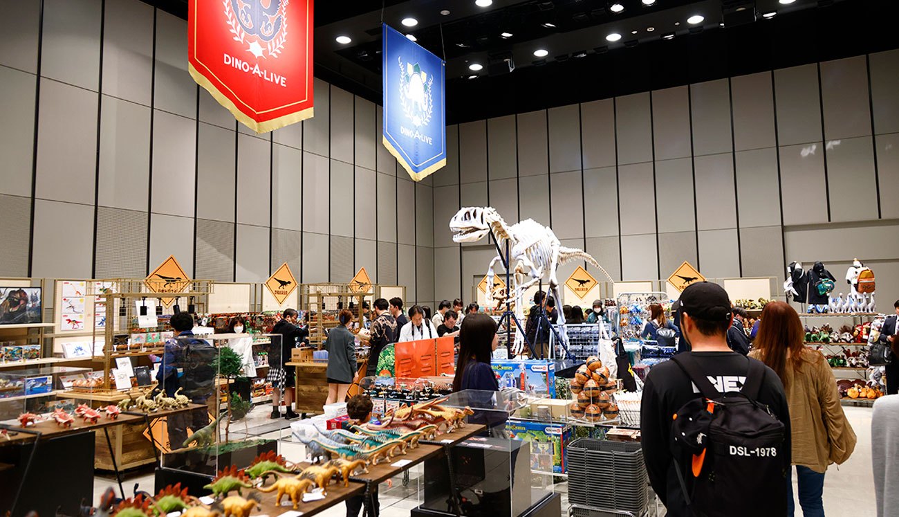ディノサファリ2025　DINOバザール会場